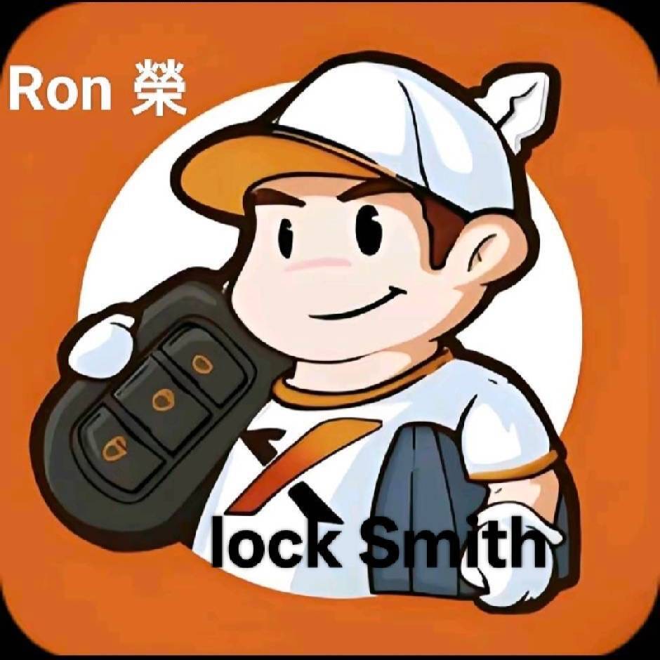 NZ锁匠联盟（师傅阿荣）