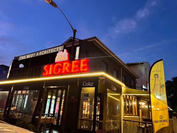 Sigree Indian Cuisine