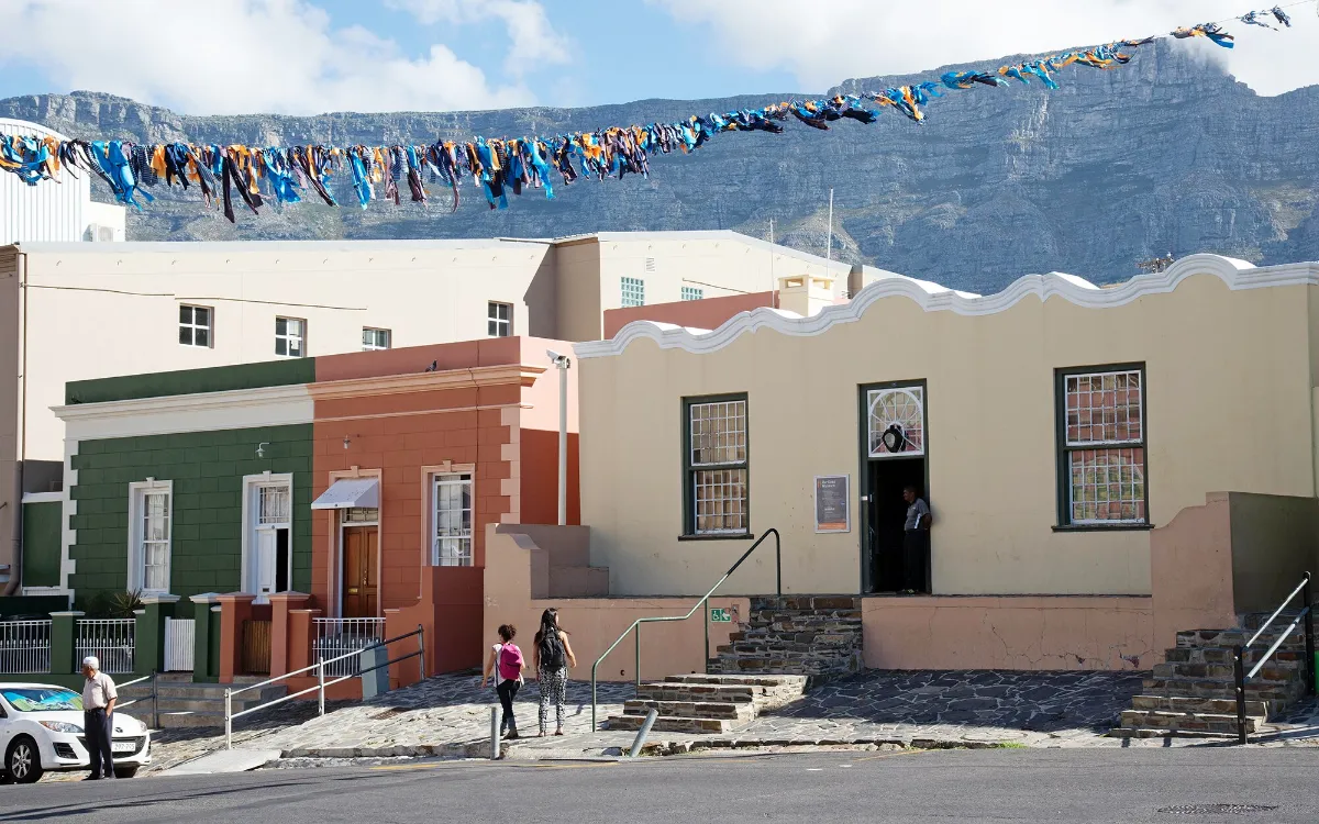 Iziko Bo-Kaap Museum